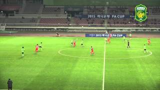 150429 KFA CUP 4R GOYANG HI FC VS JEONBUK HYUNDAI MOTORS