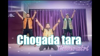 Chogada tara | loveratri | Dance Choreography | Step-Up Dance Academy Dhar