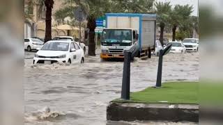 Heavy rain caused flooding in Dammam, Saudi Arabia today July 31, 2022