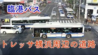 トレッサ横浜周辺の街中を走る 川崎鶴見臨港バス