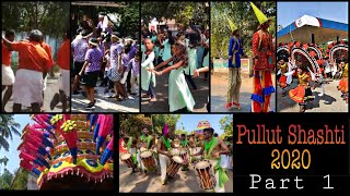 Pullut Shashti 2020 | Vadakumbagam | Kizhakumbagam | Sreemurugan | Dance | shinkari melam \u0026 more #98