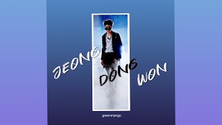 20210825 정동원 더이상 삐약이 아니예요 ‼️뽕숭아학당 락커 정동원 움짤사진 #정동원 #jeongdongwon 사진출처:정동원인스타\u0026쇼플레이 인스타