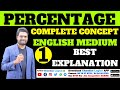 PERCENTAGE INTRO PART -1 |USEFUL FOR SSC | BANK | RRB | CAT|DEFENCE |AFCAT & OTHER COMPETITIVE EXAMS