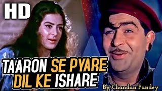 Taaron Se Pyare Dil Ke Ishare | Mukesh | Diwana 1967 Songs | Singer Chandan Pandey