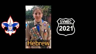 welcome to scouting 2021