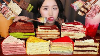 MELTS IN MY MOUTH🍰 RAINBOW CUSTARD CREAM CREPE CAKE ASMR MUKBANGㅣCHOCOLATE CAKE DESSERT