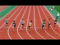 男子1年 100m 決勝 東京都中学陸上競技大会 2012.7.8