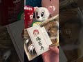 旅行=ダイエット挫折にしない！習慣を変えれば食べても大丈夫！❤️‍🔥 岐阜 岐阜県 美濃加茂 美濃加茂市 ダイエット ダイエット中の食事 食べて痩せる 痩せる方法 ダイエットママ 痩せたい