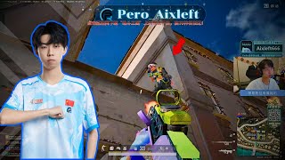 Pero_AixLeft#29 | FPP SQUAD RANKED | 13 KILLS WIN | PUBG Pro-Player