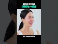 엄마의 빈자리를 채워주는 이모들 umaizing엄정화tv 홍진경 최진실 최환희 지플랫 shorts