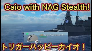 [モダンウォーシップ]カイオにNAG Stealth 積むとやばい！