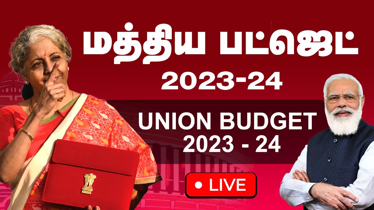 Union Budget 2023 LIVE: Finance Minister Nirmala Sitharaman ...