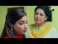 drama serial muqaddar every monday at 08 00 p.m only on geo tv