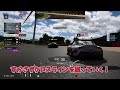 【gt7】フライングバグでワールドレコード！？【ゆっくり実況】ゆっくりたちと目指すa ドライバーへの道 part.1