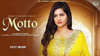 Motto  |  Prashant Bana I Pragati I Somvir Kathurwal I Aman Jaji I Moto | Latest Haryanvi Song 2023