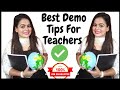 How to give demo for teacher job | How to give demo class for school   | Demo tips for teacher job