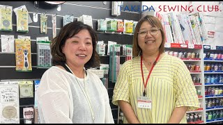 7/4(木) 第14回 TAKEDA SEWING CLUB Live streaming【ハーフパンツ メンズフリーサイズ 前編】