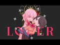 Lower One's Eyes | Mizuena | Project Sekai