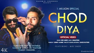 Chod Diya | Mir Umer | Umi A Feem | Maahi aamir New Trending Song