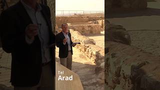 Tel Arad, Israel: Ruine antice, lecții de viață de la regele Iosia - Video complet în descriere