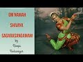 Om namah shivaya-sagarasangamam by roopakoduvayur