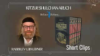 Mezuzah for Horizontal Entrance  (Kitzur Shulchan Aruch)