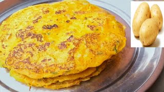 ALOO AUR ATA SE 15 MINUTE ME BANAEN TESTY  NASTA // NASTA RECIPE // BREAKFAST