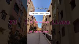 #algerie #immobilier #bladii #villa #dzairtv #realestate #home #tlemcen #location #travel