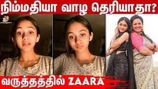 ஏன் இப்படி குறைசொல்லிட்டே இருக்கீங்க... வருத்தத்தில் VJ Archana மகள் Zaara | Bigg boss, zee tamil