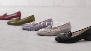 【2023初秋】パンプスNo.OR6017リピーター続出！感動の履き心地「YOSHITO」の商品紹介動画