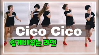 Cico Cico Official Dance-Line Dance(Demo/Tutorial)