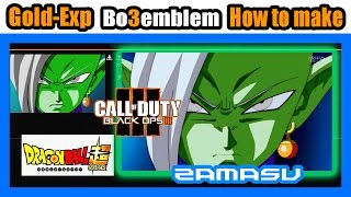 【BO3 エンブレム】ザマス作り方。ドラゴンボール超よりリクエストエンブレム。bo3 emblem tutorial