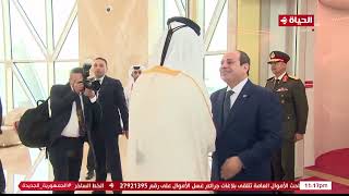 كورة كل يوم - مراسم وصول الرئيس عبد الفتاح السيسي إلى العاصمة القطرية لحضور إفتتاحية كأس العالم 2022