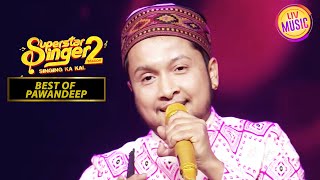 Pawandeep की आवाज़ में सुनिए "Ae Mere Humsafar" Song | Superstar Singer Season 2 | Best Of Pawandeep