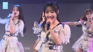 《重生计划》剧场公演 SNH48 TeamSⅡ 20190517