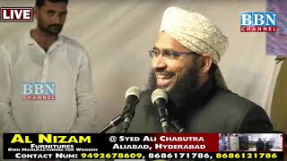 Live : Jalsa Jashn E Rahmatulil Aalameen ( SAWS ) Darussalam - Hyderabad | BBN NEWS