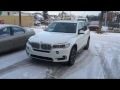 2016 BMW X5 Diesel F15 F Series Remote Engine Starter Installed By F/X Audio of Edmonton