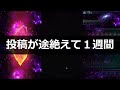 【ffbe】いさふとの次回予告。