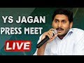 YS Jagan Holds Press Meet From AP Bhavan In Delhi | ABN Telugu