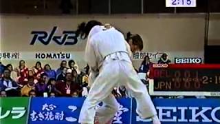 JUDO 1994 Fukuoka: Gella Vandecaveye (BEL) - Emi Miyake (JPN)