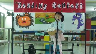 2016 KidStart Cup English Reading Competition - K1 1st Place