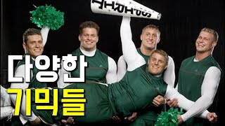 WWE 선수들의 다양한 기믹들 222