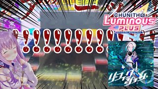 【淫夢無し】結局大事なのは筋肉と擦りなんですね【VOICEVOX実況】【リ・フィクション・O】【CHUNITHM LUMINOUS+】