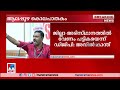 ആലപ്പുഴ കൊലപാതകം ക്രിമിനലുകളുടെ പട്ടിക തയ്യാറാക്കാന്‍ നിര്‍ദേശം alappuzha murder