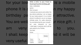 Write a letter to your friend to thanking friend for birthday gift || a letter