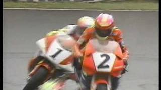 1995全日本ロードレースSB第１戦SUGO(2ndレース)