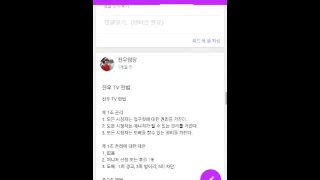 [스트리트게이머] 승현이 웃기면♡5000원드림찐자단1등만