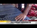 【尼伯特颱風】床泡水席地而睡 福慧床長者好眠_20160715_1000