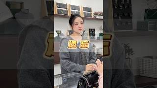 别让自己的忽视成为遗憾#翡翠 #翡翠手鐲 #翡翠手镯 #翡翠玉石 #緬甸玉 #缅甸翡翠 #緬甸翡翠