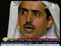 شاعر المليون 2 الحلقه الثامنه مهدي آل حيدر الوايلي